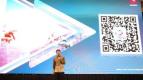 Huawei Kembali Gelar Indonesia IP Club 2024, Navigasikan Konvergensi AI & Transformasi Digital