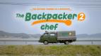 Beda dari Musim Pertama, Ini yang Bikin Pengin Nonton The Backpacker Chef 2