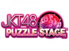 Publisher Puzzle Quest Kolaborasi Bareng JKT48