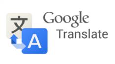 Lebih Akurat, Google Translate dengan Teknologi Neural Machine Translation