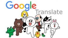 Terjemahkan Chatting di LINE dengan Google Translate