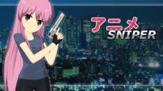 Bisakah Kalian Lulus? Yuk, Berlatih Sniper bareng Gadis Cantik dalam Anime Sniper!