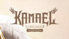 Dibukanya Pra-Registrasi Update Besar ‘Lineage2: Revolution’ dengan Ras Terbaru ‘Kamael’