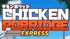 Mudahkah jadi Penjual Bubur Ayam? Cari Tahu lewat Chicken Porridge Express!