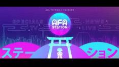 Besok, Siaran AFA Station - J-Culture Entertainment Portal Akan Mulai Tayang Perdana!
