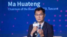 Kalahkan Jack Ma, Bos Tencent Jadi Orang Terkaya di Tiongkok