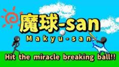 Adiktifnya Pukulan Home Run dalam Makyu-san: Casual Batting Game