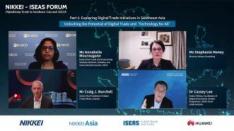 Tokoh-tokoh ASEAN Serukan Pentingnya Penguatan Ekosistem Perdagangan Digital Inklusif