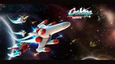 Galaga Wars, Evolusi Permainan Pesawat Galaga yang Klasik