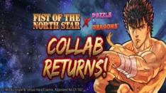 Puzzle & Dragons Kembali Hadirkan Kolaborasi dengan Fist of the North Star