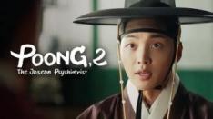 5 Kelebihan Poong & 5 Karyawan Klinik Gyesu Terhebat di Poong, The Joseon Psychiatrist 2