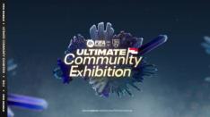 FIFA Mobile Ultimate Community Exhibition Bali 2023 Siap Digelar