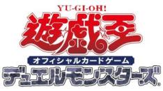 Yu-Gi-Oh! OCG Gelar Debut Perdana di Indonesia Comic Con 2023