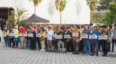 Diikuti Puluhan OKP, Kemenpora Gelar Festival Pemuda Indonesia 2023