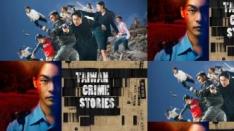 Disney+ Hotstar APAC Originals Raih 8 Penghargaan di Busan International Film Festival