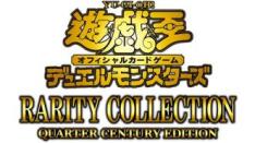 Yu-Gi-Oh! OCG Duel Monsters RARITY COLLECTION -QUARTER CENTURY EDITION- English Edition for Asia