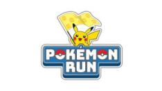 Serangkaian Acara Siap Meriahkan Pokemon Run 2024 Bali