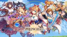 Game RPG Jepang Kamihime Project X Resmi Rilis di Erolabs