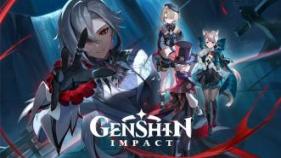Per 24 April, Genshin Impact Versi 4.6 Sajikan Arlecchino & Kerajaan yang Tenggelam