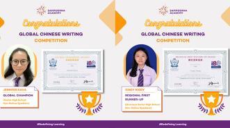 Siswa Sampoerna Academy Raih Juara Global Chinese Writing Competition Awards 2022