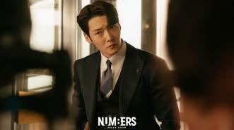 Jadi Akuntan di Numbers, Cek Peran Aktor Choi Jin Hyuk Lainnya